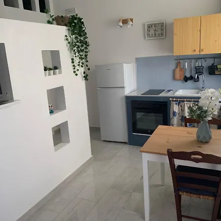 Da Anna - Casa Vacanza Holiday home